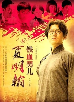 【自行打包】【绿播女神下海 是你的宝贝】明星级颜值白富美 绝世美乳[1.61G]